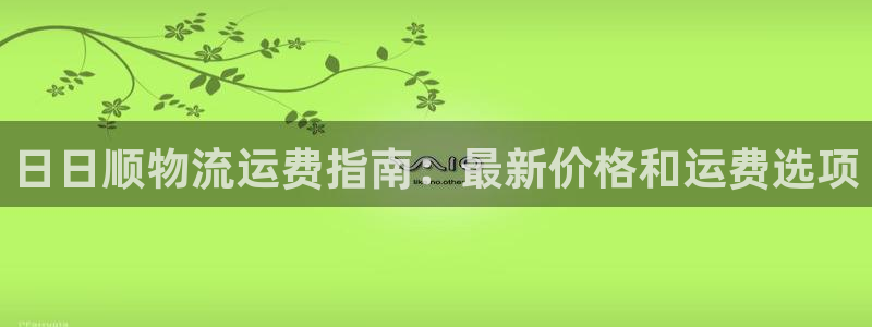 28圈模拟