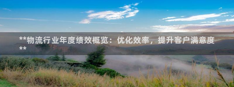 28圈加拿大28