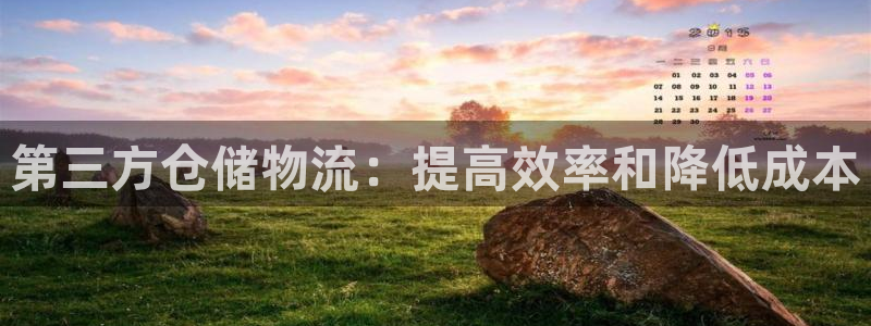 28圈可以退款吗