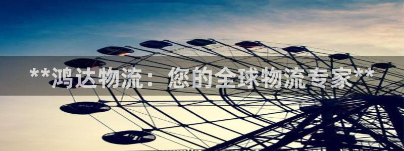 28圈官网网站