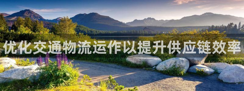 28圈免费
