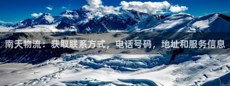 自行车28圈是什么意思
