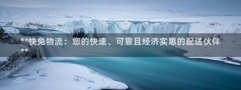 28圈体育下载