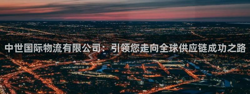 28圈免费