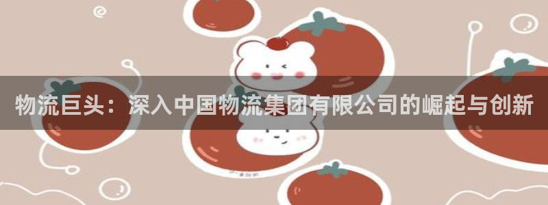 28圈推广链接是多少钱一个