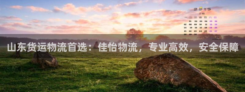28圈p图上分下款通道