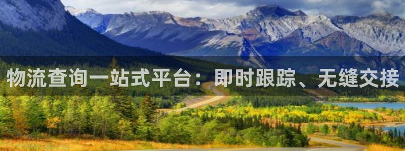 28圈初始资金密码是什么