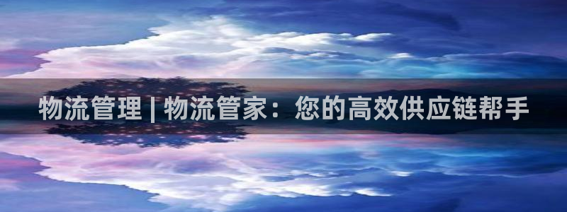 28圈pg如何退钱
