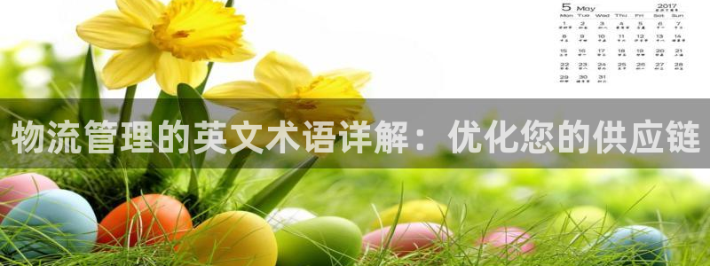28圈.ccmpc是诈骗吗?