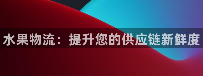 28圈初始密码在哪里修改