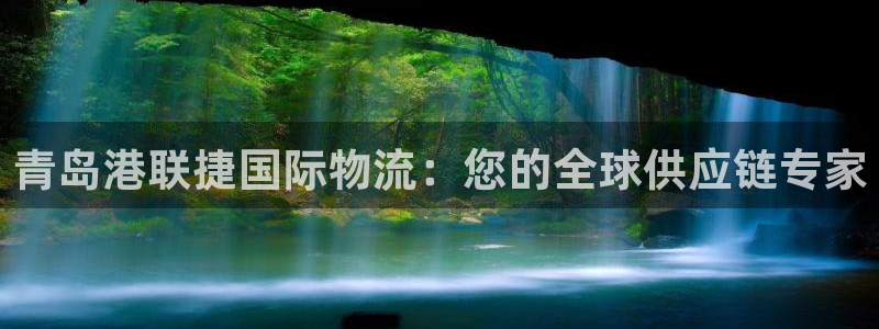 28圈游戏官网平台