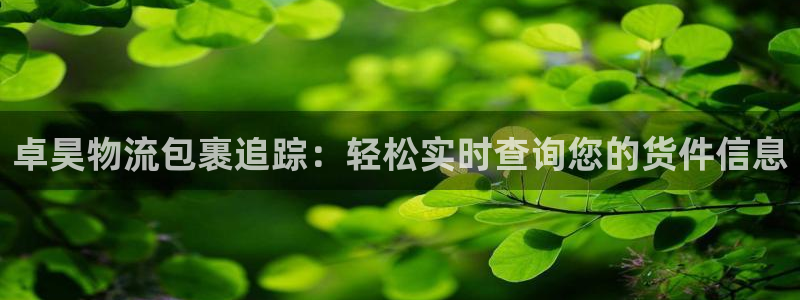 28圈黑不黑