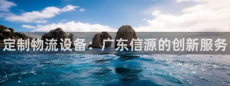 加拿大28圈数字规则