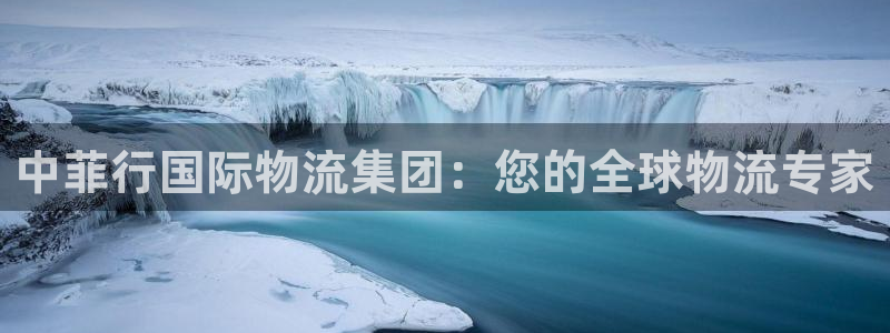 自行车28圈是什么意思