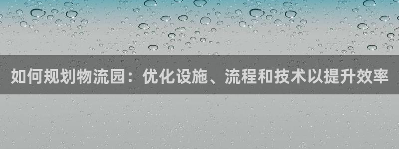 28圈比特28预测在线预测