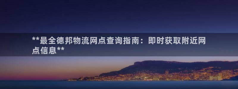 28圈官网预测