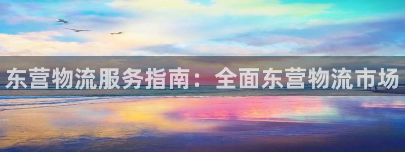 28圈口戒指是多大