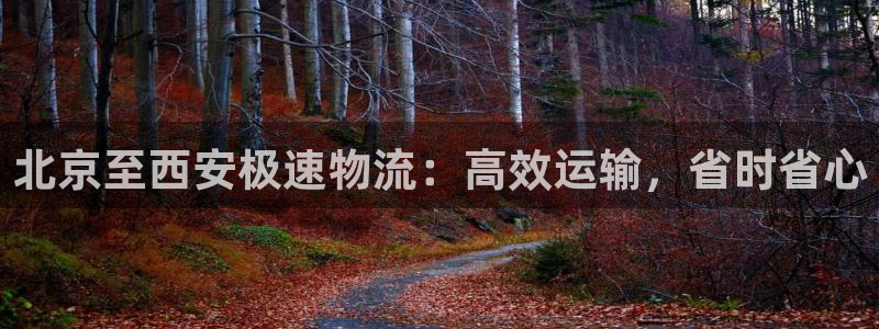 28圈下分了不给钱