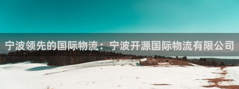 28圈注册网站