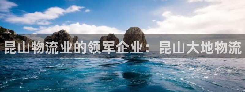 28圈赌博软件正规吗