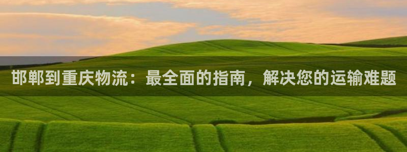 28圈.ccmpc29官网版下载