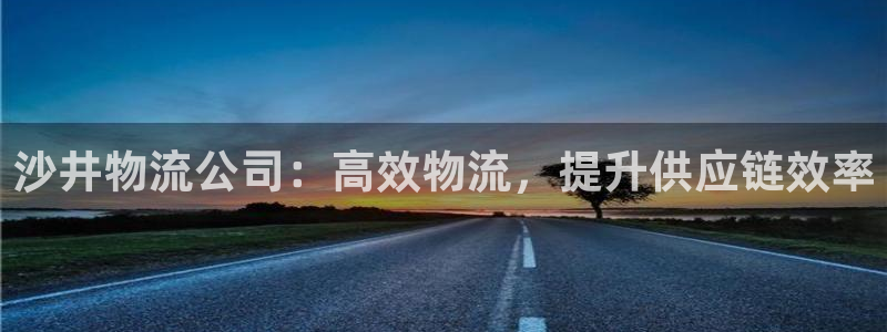 28圈模拟器在线使用