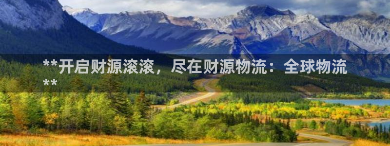 28圈怎么下载教程