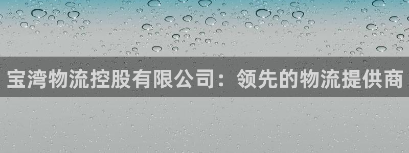 28圈软件是什么