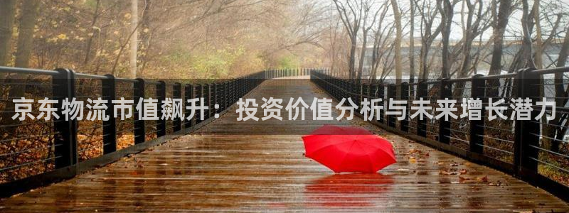 28圈初始资金密码在哪里改