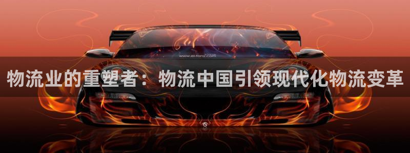 28圈自行车搞笑图片
