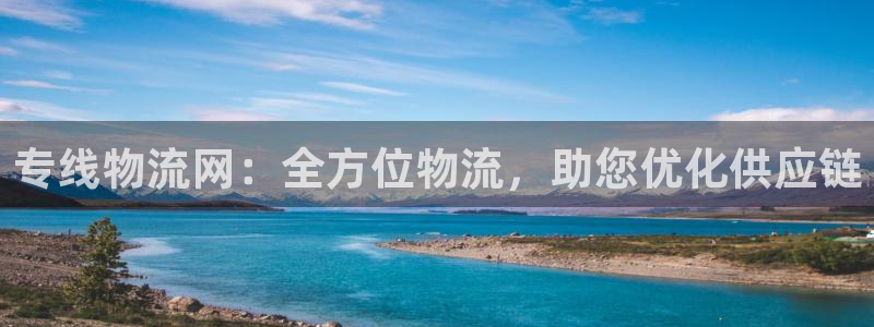 28圈系统自动保护