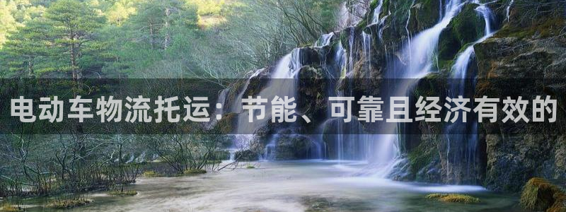 28圈麻将胡了爆分视频