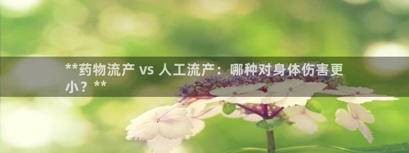 28圈注册网站链接是什么