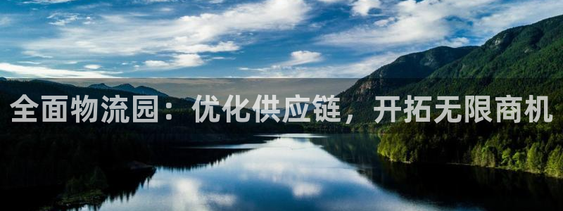 28圈加拿大app预测