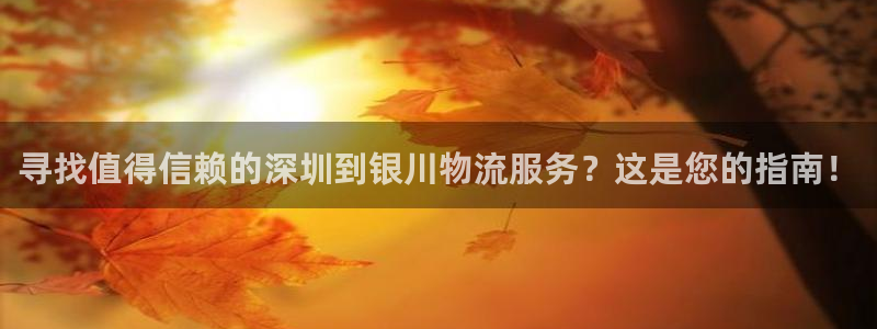 28圈赌博软件正规吗