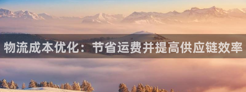 28圈app注册地址