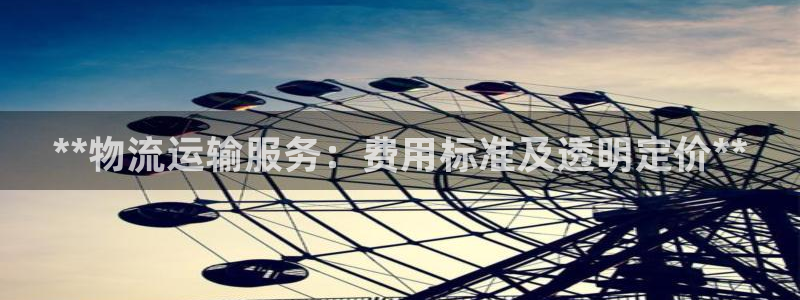 28圈黑平台吗