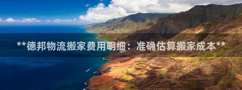 28圈登录