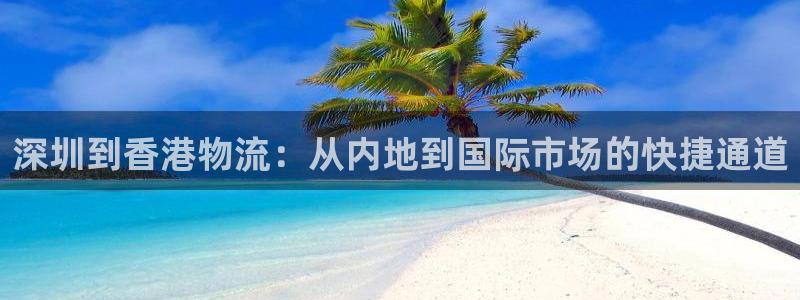 28圈是干嘛的