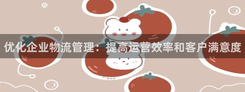28圈注册网页版