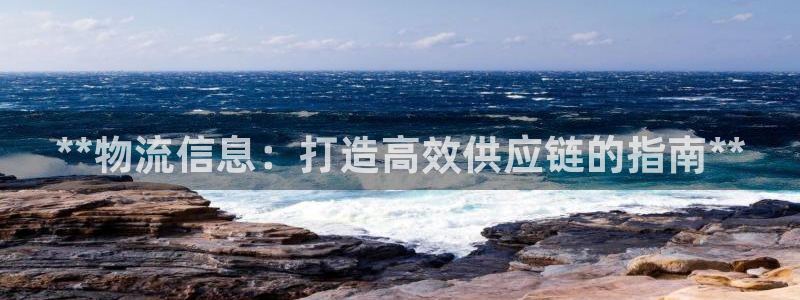28圈pc预测