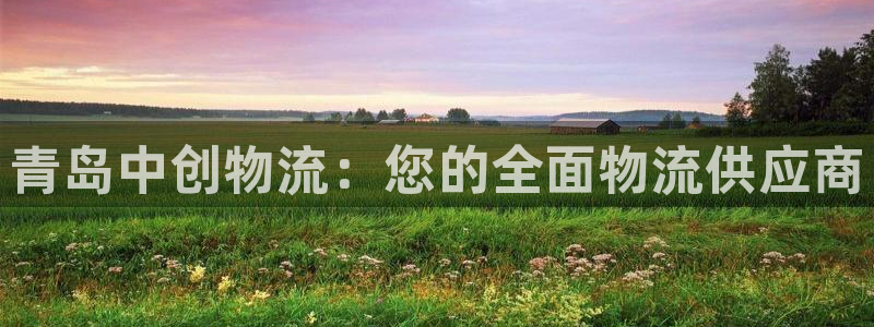 28圈注册账号