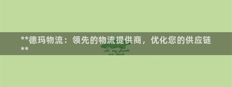 28圈.ccmpc是诈骗吗?