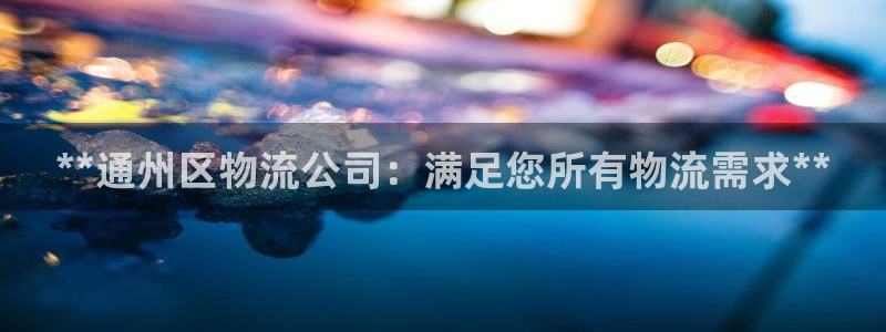 加拿大28圈是什么