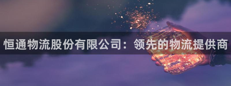 28圈怎么注册账号和密码