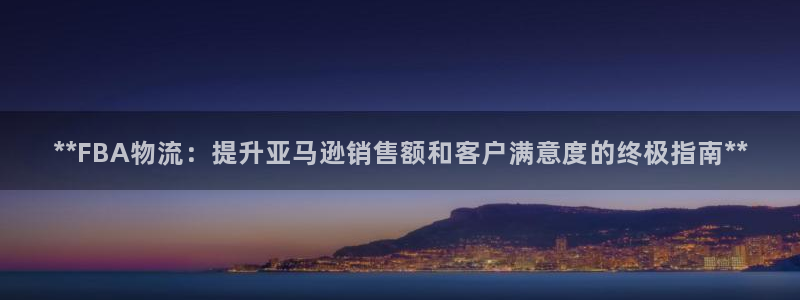 28圈怎么注册游戏名字