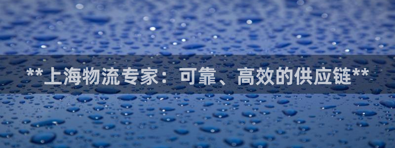 28圈官网预测