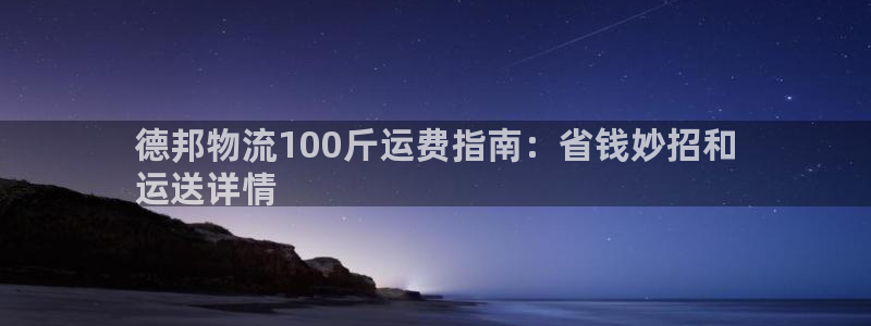 自行车28圈是什么意思