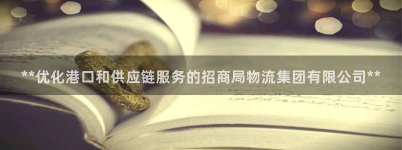 28圈女王中奖记录查询