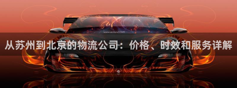 28圈官网版所有版本